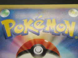 Pokemon Japanese Card Holo Rare Heatran Nintendo 1st Edition 015/092 - Image 3