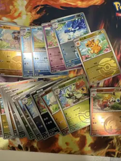 Pokemon TCG - 75 Card Mixed Lot Chinese Gem Pack 1/3Poke Ball And Energy Symbols - Image 4