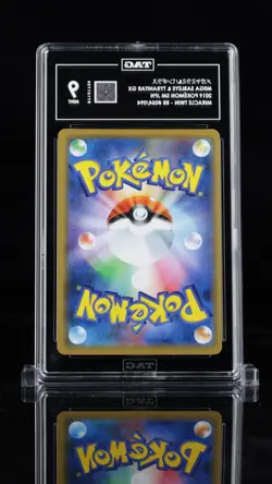 TAG 9 MEGA SABLEYE & TYRANITAR GX 2019 POKEMON SUN & MOON JAPANESE - Image 2