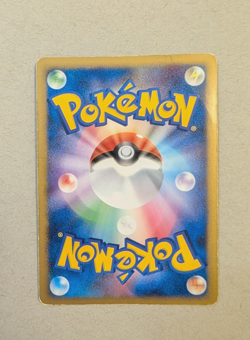 Lucario LV X Japanese Dp2 Secret of the Lakes Holo Pokemon - Image 4