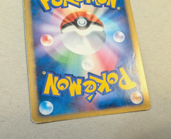 Lucario LV X Japanese Dp2 Secret of the Lakes Holo Pokemon - Image 5