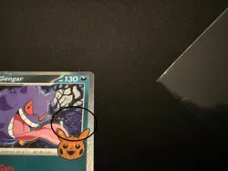 Gengar 057 2024 Pokemon Trick or Trade Paldean Fates Cosmos Holo SWIRL Card NM+ - Image 2