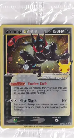 Pokemon Greninja Gold Star Promo Holo SWSH144 Celebrations Sealed D - Image 1