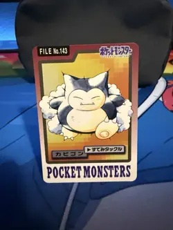 Pokemon Carddass Card Snorlax File No.143 Bandai Pocket Monsters 1997 Japan - Image 1