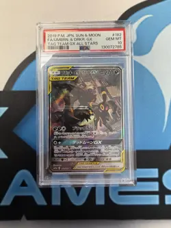 2019 POKEMON JPN TAG TEAM GX ALL STARS FULL ART/UMBREON & DARKRAI GX PSA 10 - Image 2