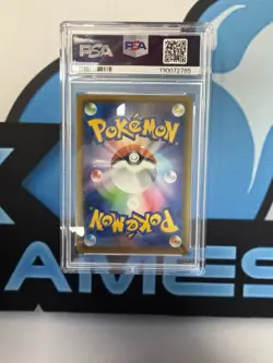 2019 POKEMON JPN TAG TEAM GX ALL STARS FULL ART/UMBREON & DARKRAI GX PSA 10 - Image 3