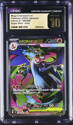 2025 Pokemon Japanese Inferno X Mega Charizard X Ex #094 CGC 10 PRISTINE - Image 1