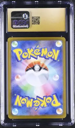 2025 Pokemon Japanese Inferno X Mega Charizard X Ex #094 CGC 10 PRISTINE - Image 2