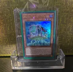 Psychic Processor PHNI-EN081 Ultra Rare Yugioh - Image 1