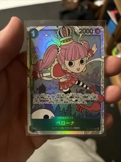 One Piece CCG Perona OP12-034 Legacy of the Master NM Condition Japanese - Image 1
