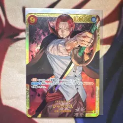 Bandai Shanks OP01-120 Secret Rare Foil: Romance Dawn One Piece Card Game Japan… - Image 1