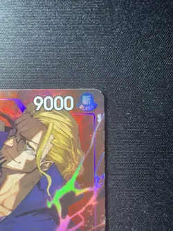 One Piece Silvers Rayleigh OP13-066 Alternate Art Carrying on His Will Near Mint - Image 5
