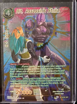 Dragon Ball Super 10 Card Lot SPR Rare SDBH Fusion World Raw 🔥 No Reserve - Image 3