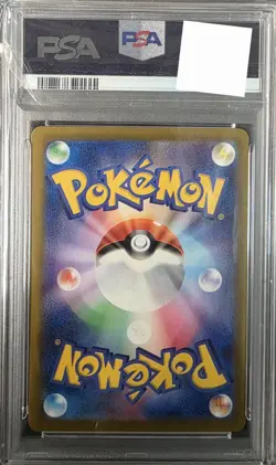 PSA 10 MEGA Gengar ex SAR 240/193 M2a MEGA Dream ex Pokemon Card 2025 US Ship - Image 2