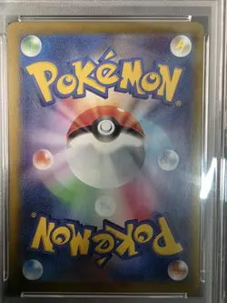 PSA 10 MEGA Gengar ex SAR 240/193 M2a MEGA Dream ex Pokemon Card 2025 US Ship - Image 4