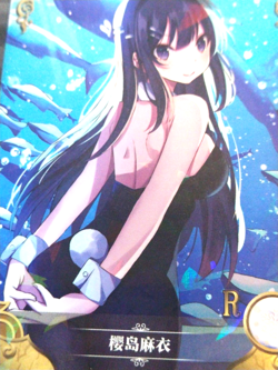 Mai Sakurajima - NS-10R-04 Goddess Story Bunny Girl Senpai Sexy Anime Waifu Card - Image 3