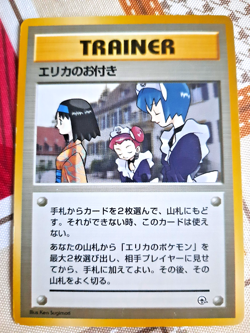 Pokemon - TRAINER Erika's Maids (G1) Leaders' Stadium JAP Ken Sugimori uncommon - Image 2