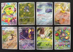 Lot de 8 Cartes Pokemon AR ME02 Flammes Fantasmagoriques FR Neuves - Image 1