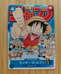 Carte One Piece Card Game Promo P-033 - Image 1