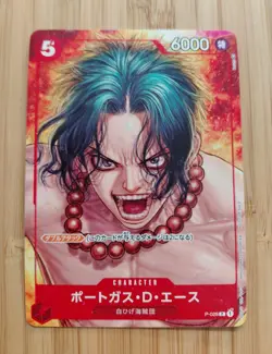 Carte One Piece Card Game Promo P-028 Ace - Image 1