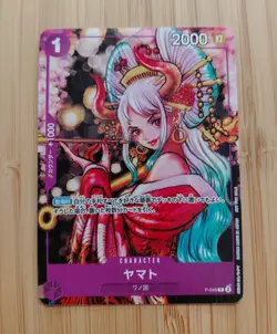 ONE PIECE CARD GAME PROMO CARTE Yamato P-046 - Image 1