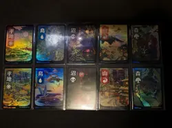 MTG FOIL Ukiyo-e Art Kamigawa Neon Dynasty Basic Lands Full Set NM - Image 1