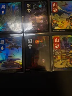 MTG FOIL Ukiyo-e Art Kamigawa Neon Dynasty Basic Lands Full Set NM - Image 3