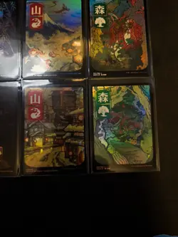 MTG FOIL Ukiyo-e Art Kamigawa Neon Dynasty Basic Lands Full Set NM - Image 4