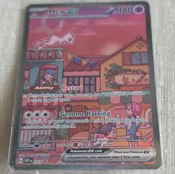 Pokemon Mew ex Sv: Scarlet & Violet 151 UPC Promo Cards 053 *SEALED* - Image 1