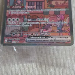 Pokemon Mew ex Sv: Scarlet & Violet 151 UPC Promo Cards 053 *SEALED* - Image 2