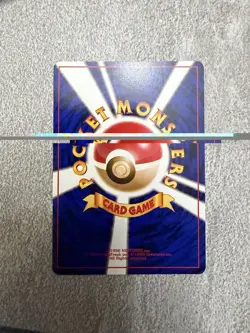 1998 POKEMON JAPANESE RED/GREEN GIFT SET BABY PIKACHU No. 025 - NM - Image 4