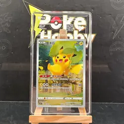 PCG 9 Pokemon Chinese Card Sword & Shield CSYC-005/011 Pikachu Holo - Image 1