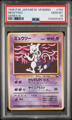 1998 POKEMON JPN VENDING SER III #150 MEWTWO PSA 10 - Image 1
