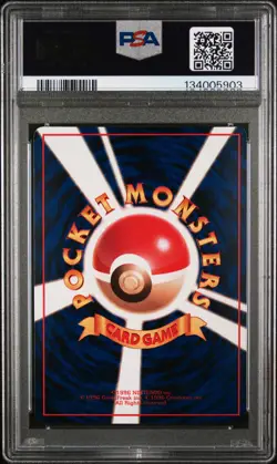 1998 POKEMON JPN VENDING SER III #150 MEWTWO PSA 10 - Image 2