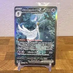 Pokemon TCG Gardevoir ex 233/091 SV Paldean Fates Holo Special Illustration 310… - Image 1