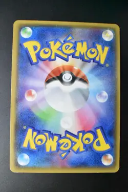 Primal Kyogre EX 093/081 Bandit Ring 2015 UR Full Art Japanese Pokemon Card - Image 5