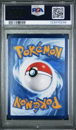 2025 POKEMON SIMPLIFIED CHINESE CBB2 C-GEM PACK VOL 2 #02 Level Ball PSA 10 - Image 2