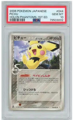 RARE!! P.S.A. 10 2006 POKEMON JAPANESE HOLON PHANTOMSPichu S&H INCLUDED In $ - Image 1