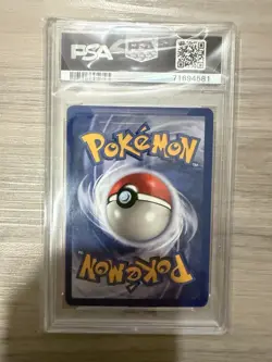 1999 Pokemon Gyarados PSA 9 Mint Holo #6 Base Set - Image 2