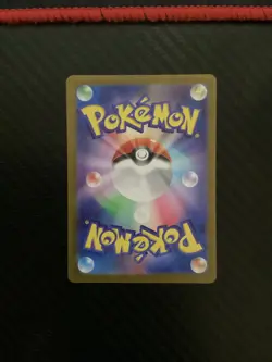 Lana's Aid 093/066 SV5a: Crimson Haze SAR Special Art 2024 Japanese Pokemon NM - Image 2