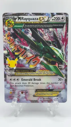 Pokemon TCG Rayquaza EX 76/108 Celebrations: Classic Collection Holo NM - Image 1