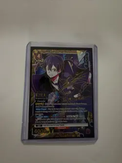 Union Arena Purple Kirito SR*** three star SR SAO volume 2 - Image 1