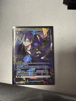 Union Arena Purple Kirito SR*** three star SR SAO volume 2 - Image 3