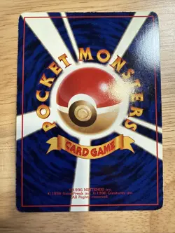 Growlithe Vending Machine Cards Series 3 (Green) Regular (Japanese) - Image 2