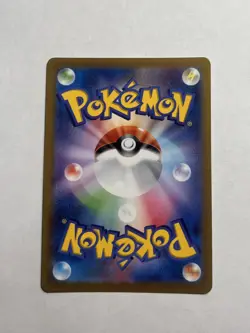 Magnezone 046/067 R Japanese Pokemon Card TCG US SELLER NM/M - Image 2