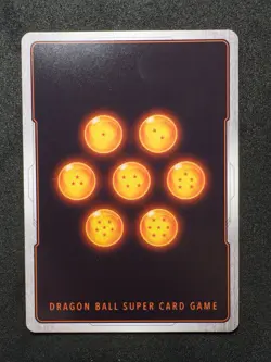 Dragon Ball Super Card Game SS4 Gogeta, Indomitable Might Dawn of the Z-Legends - Image 2
