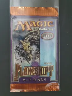 Magic the Gathering MTG Planeshift Sealed Booster JP - Image 1