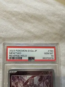 PSA 10 Mewtwo 150/165 Poke Ball Reverse Holo Japanese 151 Pokemon GEM MINT - Image 2
