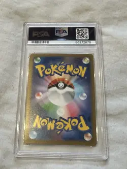 PSA 10 Mewtwo 150/165 Poke Ball Reverse Holo Japanese 151 Pokemon GEM MINT - Image 3