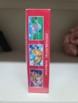 Pokemon 151 Japanese Booster Box Factory Sealed US seller With Shrink READ - Image 4